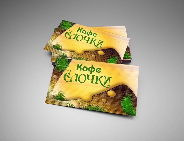 BCards_Angle2 елочки.jpg