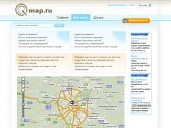 Gmap - Web2.0 (внутренняя)