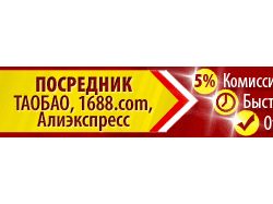 тао