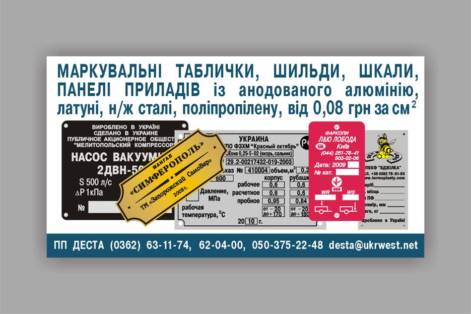 1001664.jpg