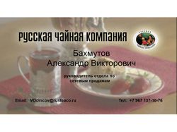 Дизайн полиграфии