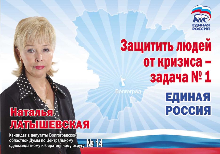плакат-сдвоенный.jpg