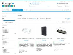 Наполнение контентом интернет-магазина