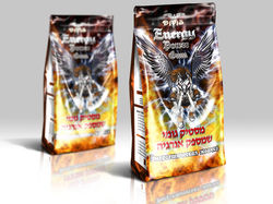 Energy Power Gum