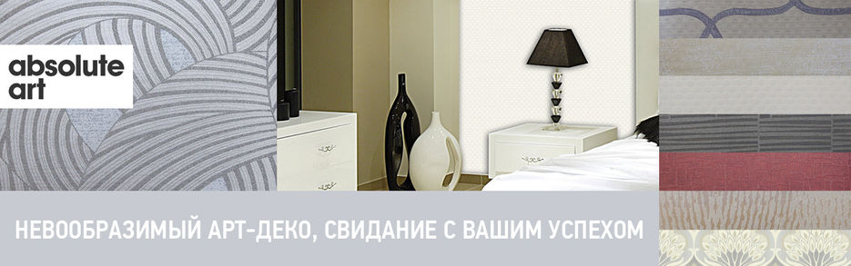 norden_banners_2.jpg