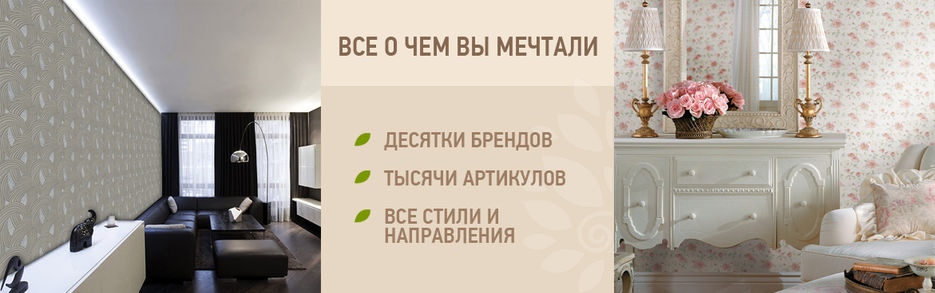 norden_banners_3.jpg