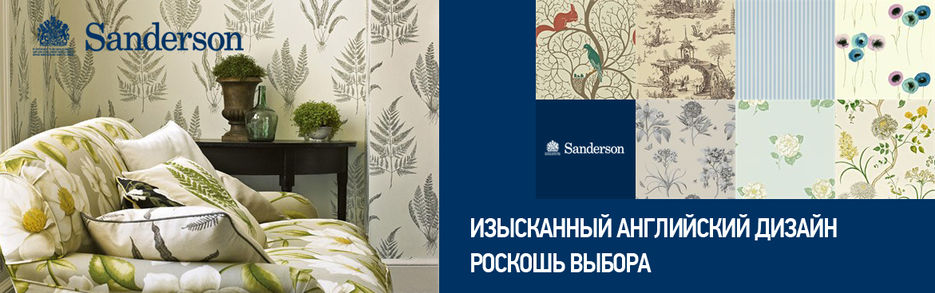 norden_banners_6.jpg