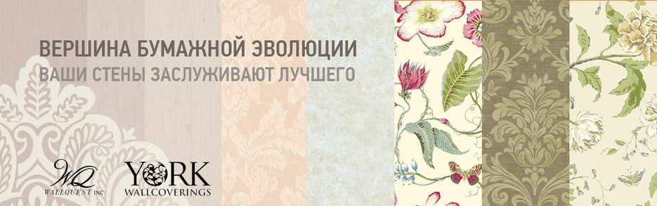 norden_banners_7.jpg