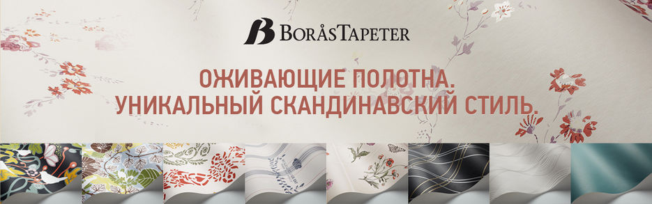 norden_banners_4.jpg