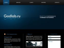 Верстка Godlab