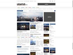 Тема Legatus копия для новосного сайта