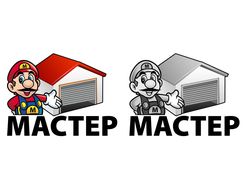 master