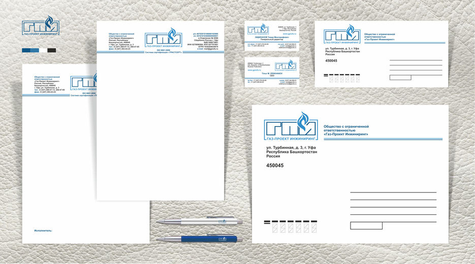 GPI_Ufa_firm-poligrafia_preview.jpg
