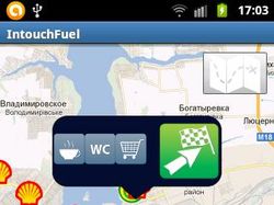 Intouch Fuel