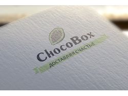 лого для интернет-магазина элитного шоколада