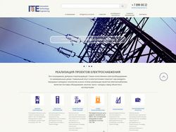 Верстка и программирование сайта-каталога ITE