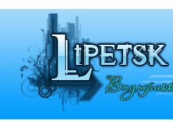 Lipetsk Mobile Portal