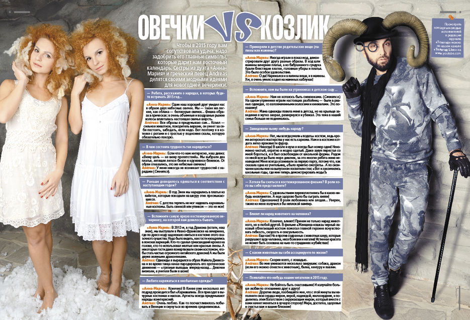 TG_53_08-09.jpg