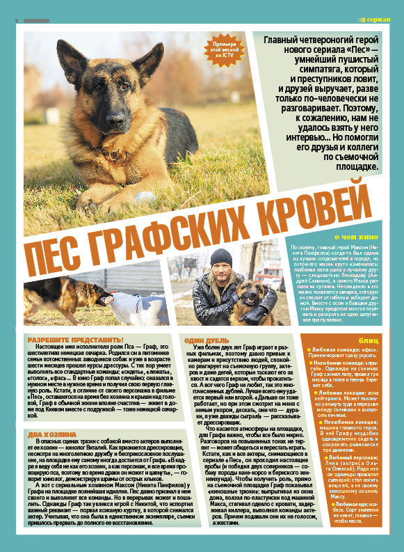 TG_08_06.jpg