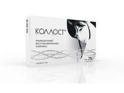 "Коллост"