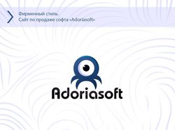 Сайт по продаже софта "Adoriasoft"