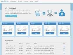 Приём депозитов Bitcoin - btcinvested.com Приём депозитов Bitcoin - btcinvested.com