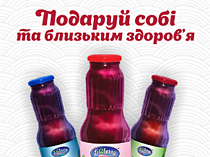 LiqBerry FLASH банер