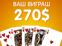 AzartPlay карточные игры FLASH баннер