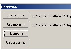 Анализ таблицы Excel на основе другой таблицы