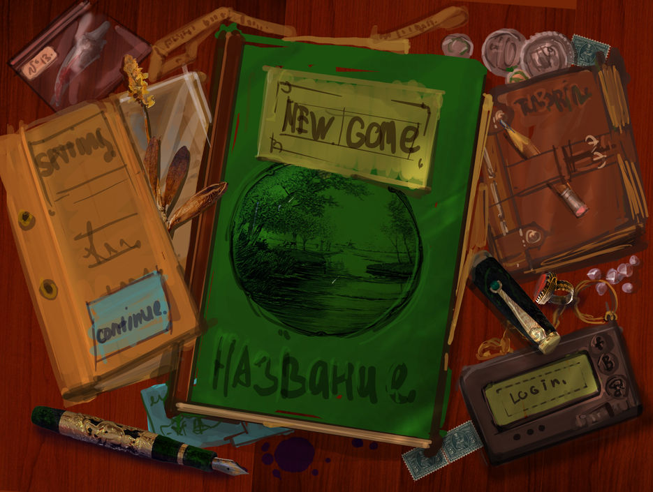 без картинки.jpg