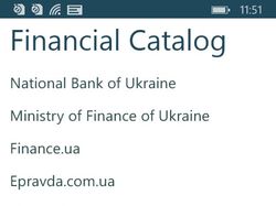 Financial Catalog (Windows Phone 8.1)