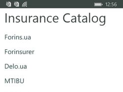 Insurance Catalog (Windows Phone 8.1)