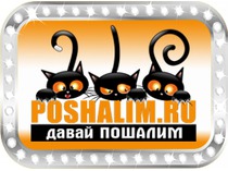 Логотип для развлекательного портала