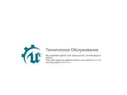 UEngine.ru - Русскоязычное комьюнити Unreal Engine UEngine.ru - Русскоязычное комьюнити Unreal Engine