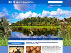 Дизайн сайта про охоту и рыбалку