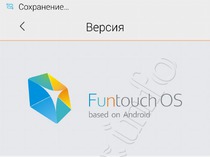 Русификация/украинизация устройств на ОС Android
