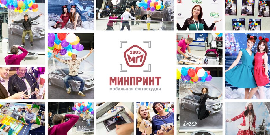 miniprint_banner_preview.png