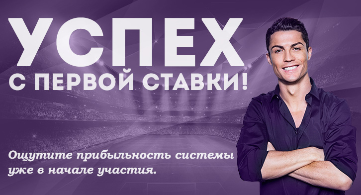 успех+.jpg