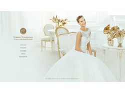 Дизайн сайта-визитки фотографа