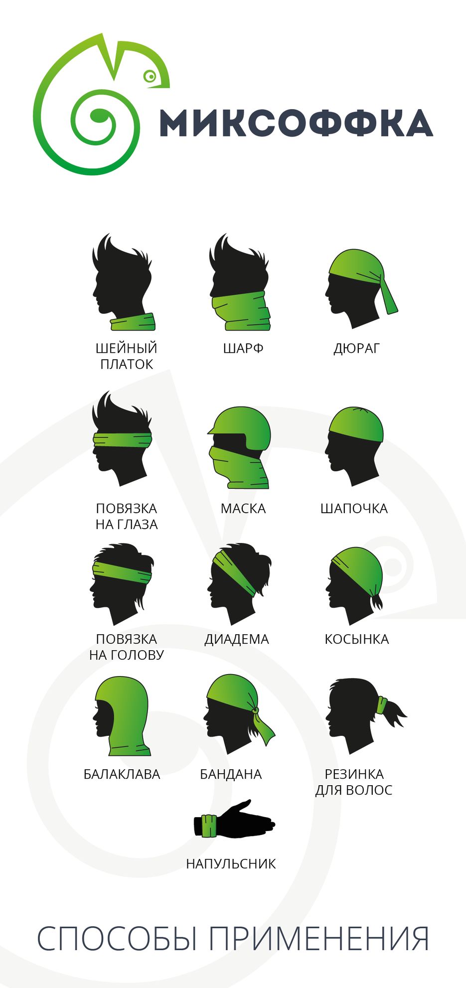 dd924a5e02be6da00e4b1032094657e1.png