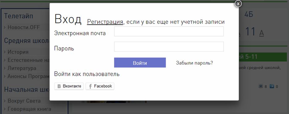 Screenshot_1.png