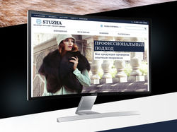STUZHA, дизайн интернет-магазина