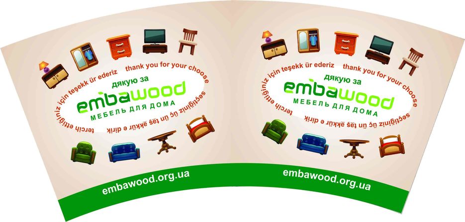 Embawood.jpg