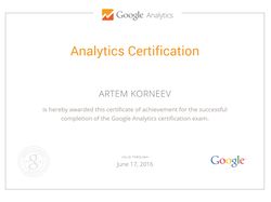 Цели в Google Analytics