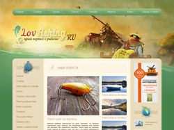 LovFishing.ru