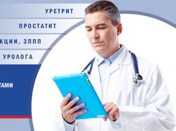 Баннеры для слайдера
