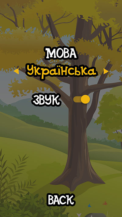НАЛАШТУВАННЯ-УКР.jpg