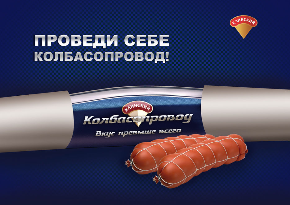 KEY_IMIDGE2a21_.jpg