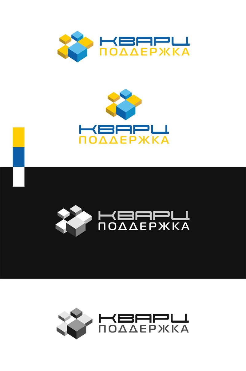 КВАРЦ.jpg