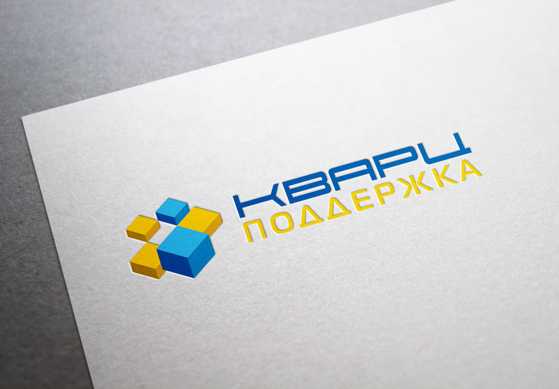 КВАРЦ-2.jpg